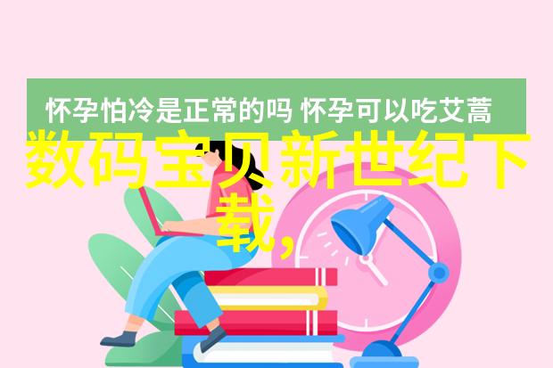 呼唤响起的回声在沉默中颤抖