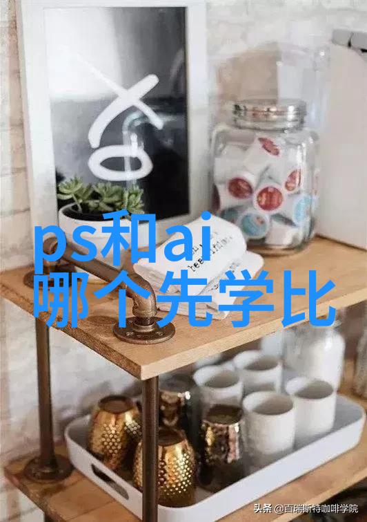 深藏心间的记忆勿忘我精神的力量与意义