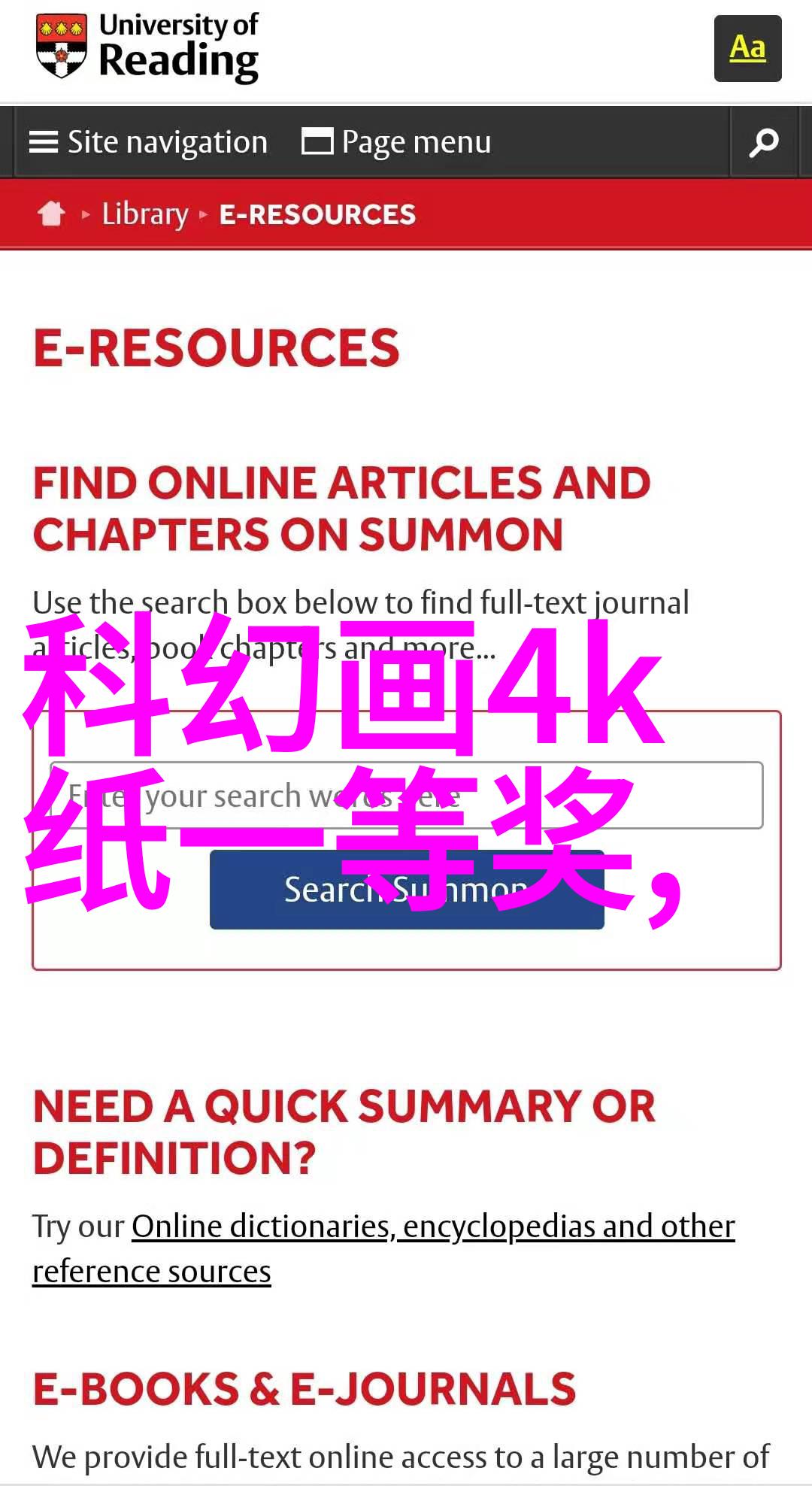 我怕恋爱的痛苦恋爱中的不安全感和害怕被伤害