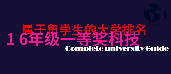 数字艺术盛宴2023印刷革命展览