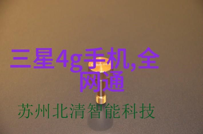 家居生活中的小技巧正确操作你的新式橱柜和抽屉门锁定器防止杂物堆积并保持整洁