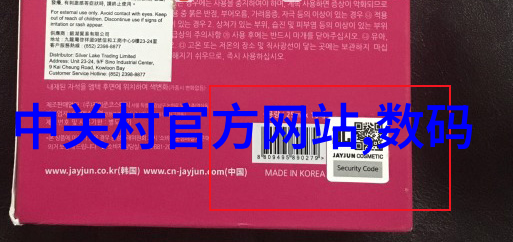 中国十大水利工程排名卫生间这11处千万不能装错一错就得返工我家差点儿中了圈套