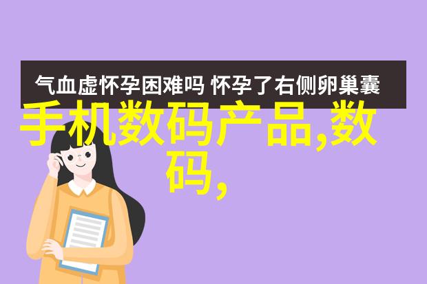 东易日盛装修公司提供哪些不同类型的设计服务