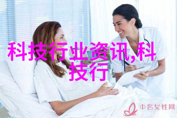 探索人格之美十六种类型的内在魅力