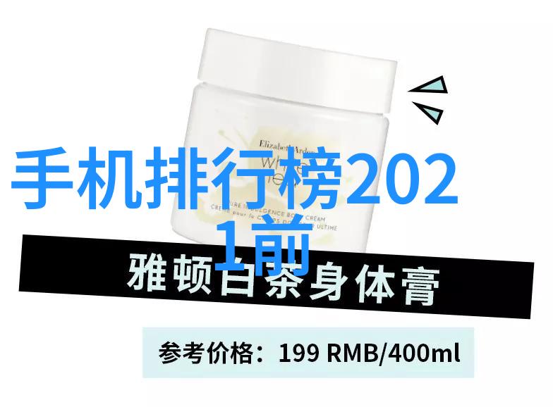 家居美学-最新客厅装修效果图片大全创意灵感满满的居家空间设计