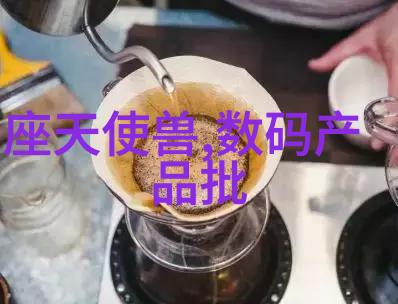 智能物流动态未来的革命性变革