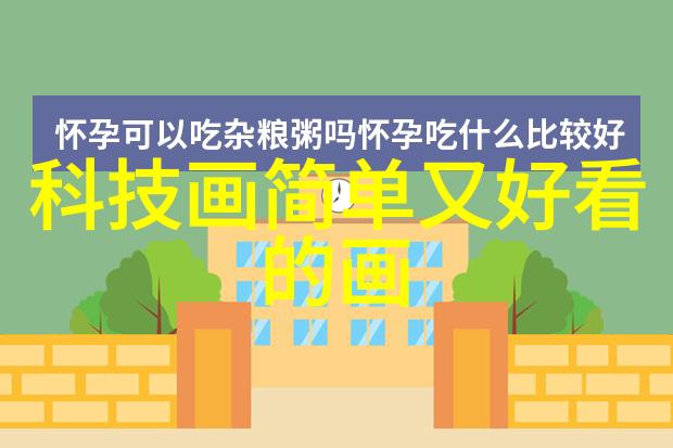 海上風力發電项目建设难点及其解决方案探讨