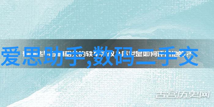 中国制造2025新征程上的工业强国梦想