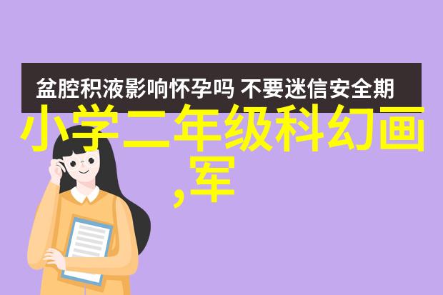 行业动态最新榜单揭晓哪款手机成为了消费者和专业人士的首选