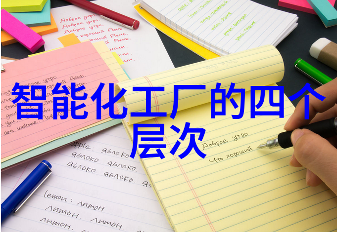 米勒法兰视镜生产厂家提供PPR管材型号一览表服务助力社会建设项目