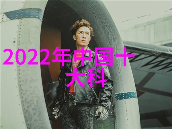 2022年最新手机排行榜科技巨头争霸的巅峰之战