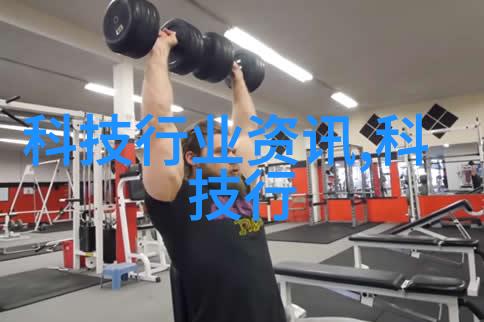 申请创业投资项目时是否需要先完成企业法人代表的身份证明手续