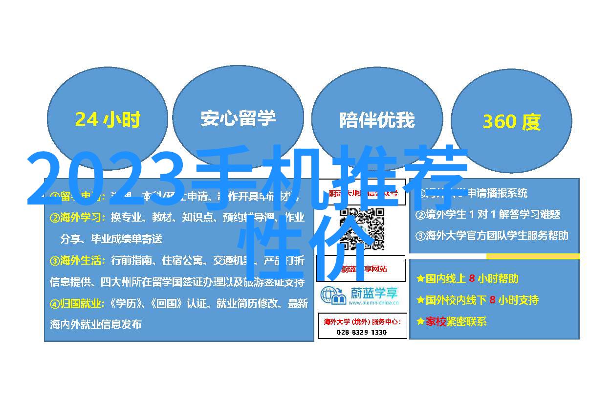 刘亦菲珍藏版专辑穿越时光的旋律与影像