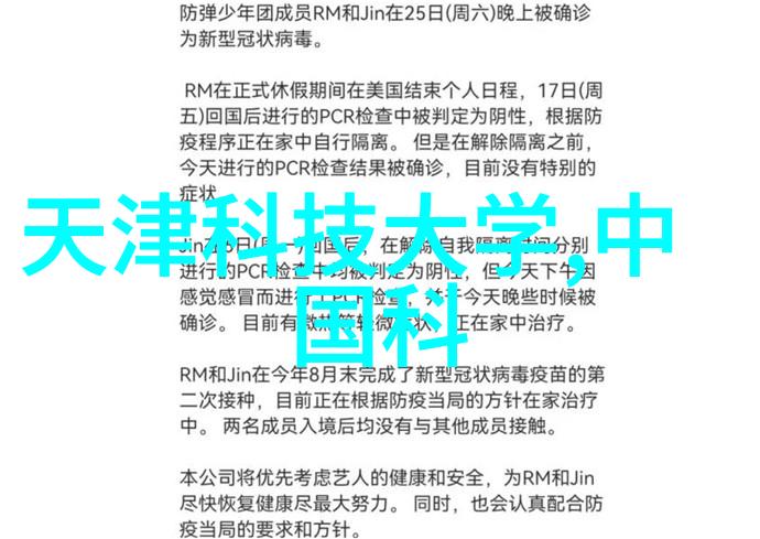 未来科技有哪些方面-智慧爆炸探索未来的科技革命