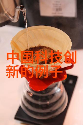 网络安全大师的秘密