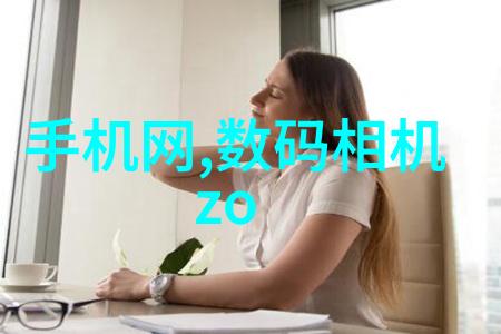 水之源实验室纯水机的奇迹设备