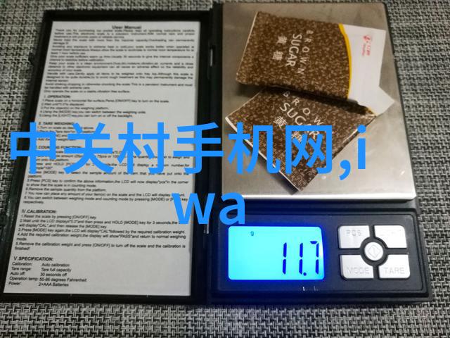 你看起来很美味下载我发现了一个超级好吃的新餐厅