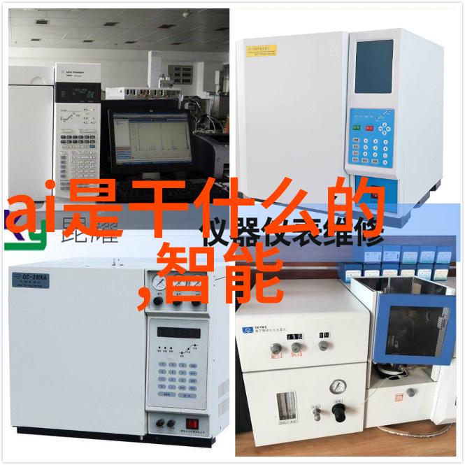 制定完善通报模板的重要性与实践方法