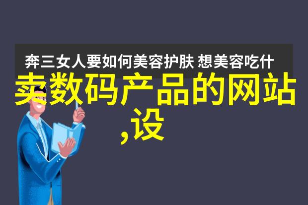 人工智能终端思考其结局的恐惧边界