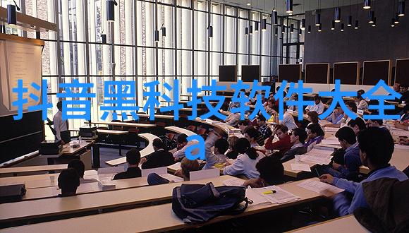 小米2017新品发布会揭秘未来科技与创新的魅力