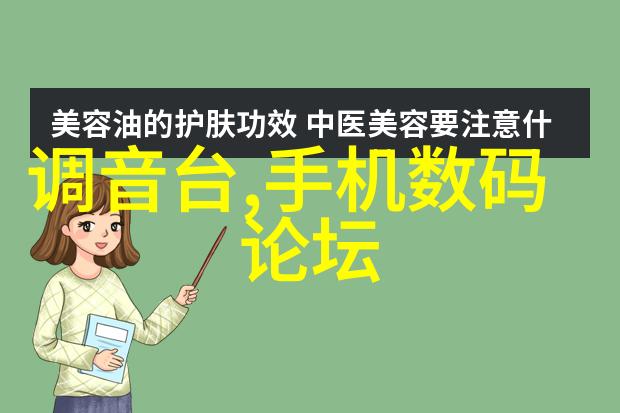 长春财经学院中国最具影响力的金融教育中心