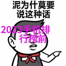 无机纤维喷涂我是如何在家里DIY出神奇墙面效果的