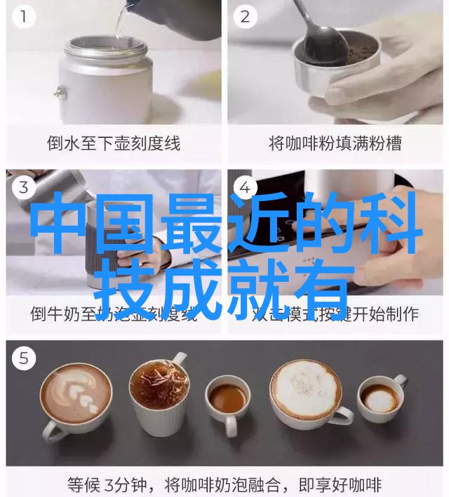 编织数字传奇如何craft出吸引人的数码简介