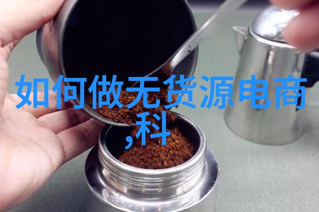 水涌电流未来水利水电工程师的职业航道探索