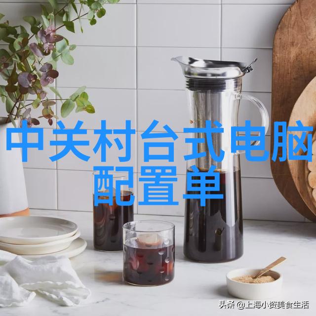 数据质量控制保证工程资料准确性与完整性