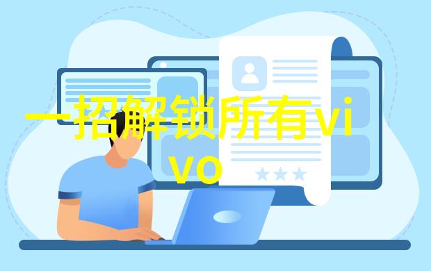 如何制作既美观又实用的卧室装修效果图