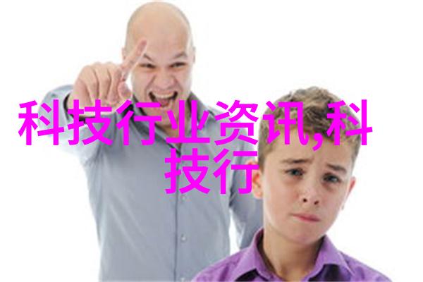 双屏手机革命如何将生活和工作无缝连接