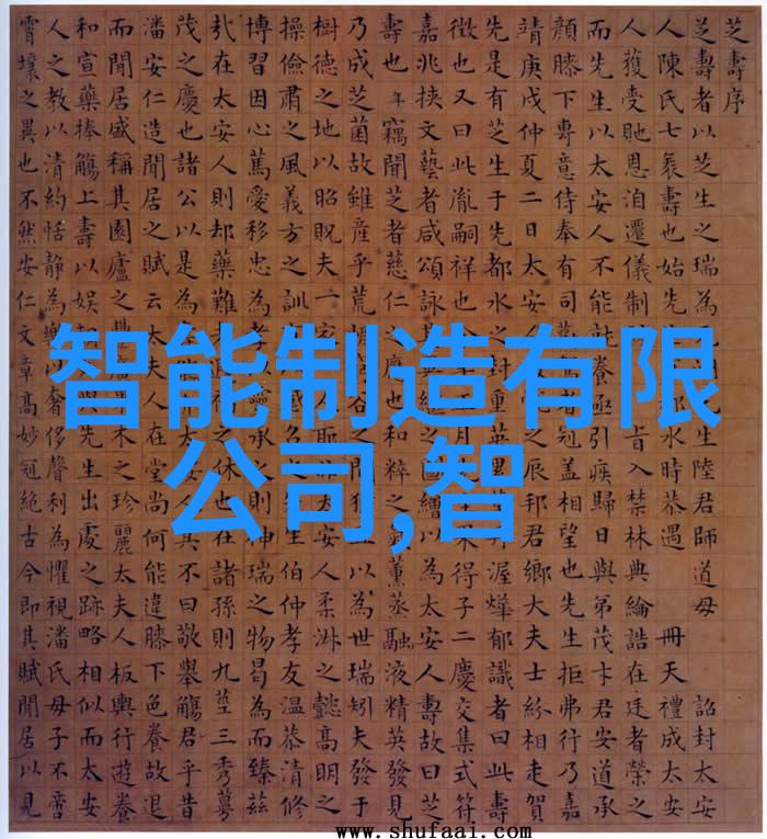 水电安装工程结算清单我是如何一步步搞定那些复杂的账目问题