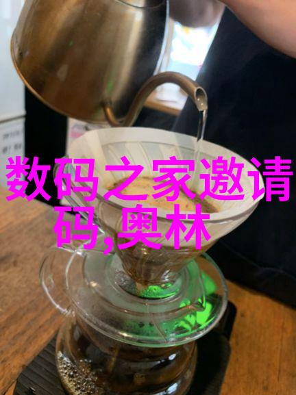 从硅之海到智能新纪元芯片技术的逆袭