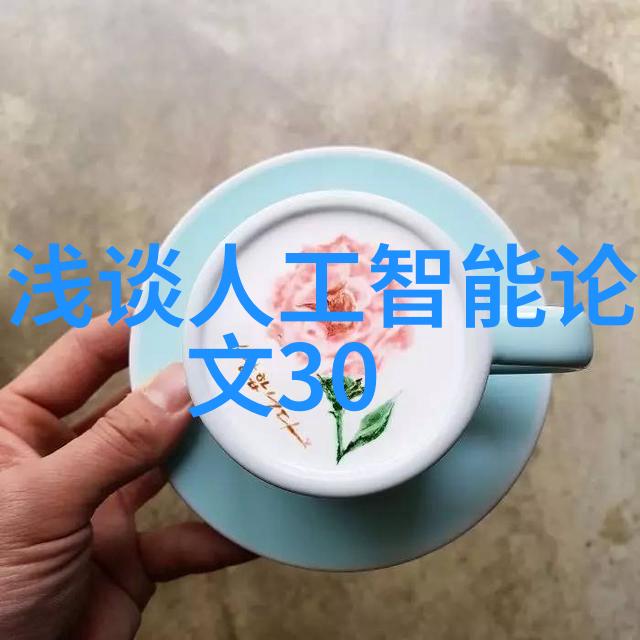 新时代旗舰X系列的革命性突破