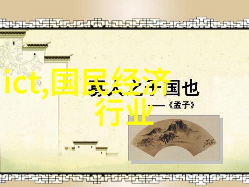 厨房装修设计大师如何巧妙设计开放式厨房隔断提升家居空间效率与美感