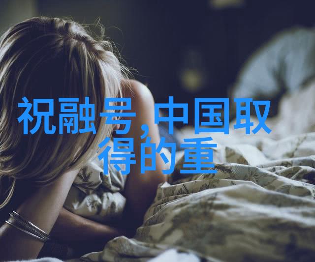 女机器人未来世界中的女性型机器人