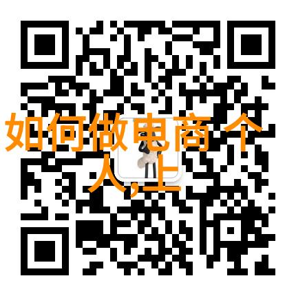 数码盛宴双十一小米新耳机首发预售100元金点抵400元享