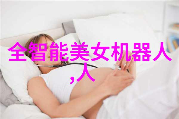 苹果秋季新品发布会召开啦