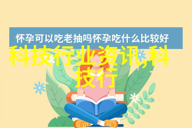 空调热风最大化使用技巧开启最热的秘诀