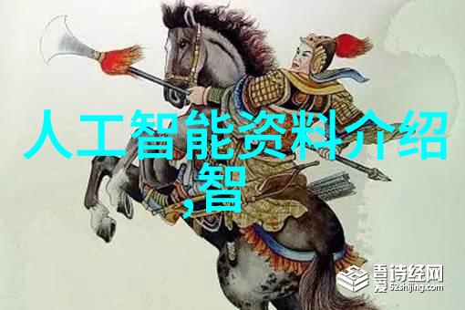 挑战视觉冲突高级入画设计中的平衡技巧学习