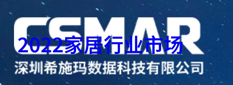 开学季购机大作战红米K40游戏增强版6999元打八折只为你的游戲不受阻