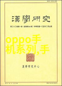 后期剪辑我是如何把一段烂尾视频变成爆款的