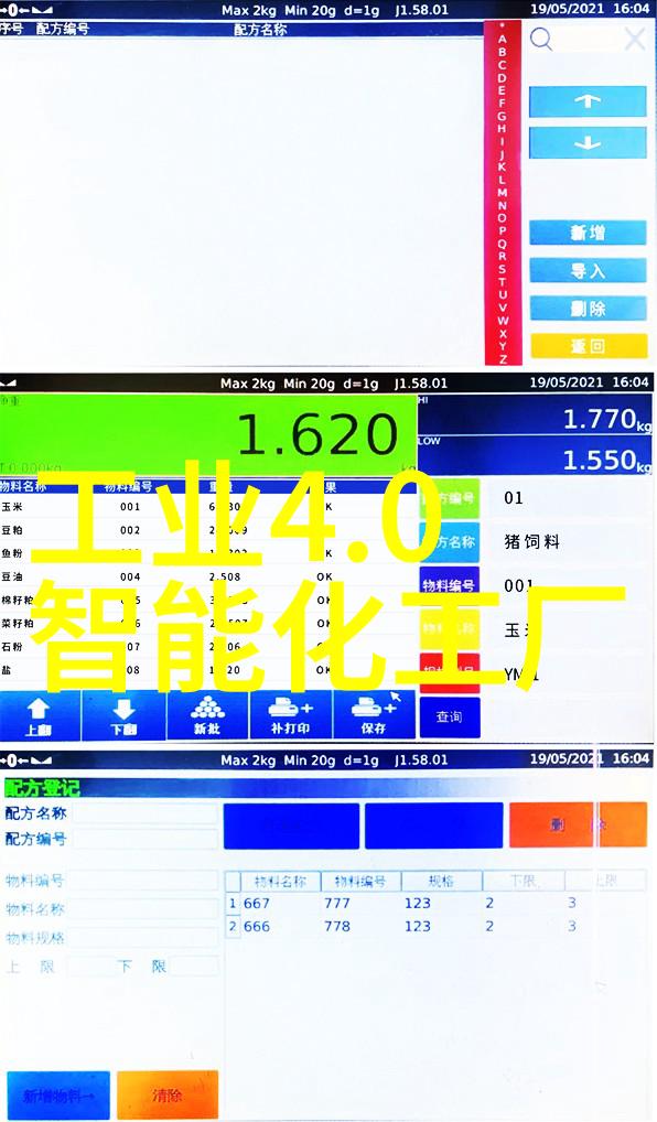 揭秘大片免费播放网站如何在网络海洋中找到真正的宝藏电影之旅