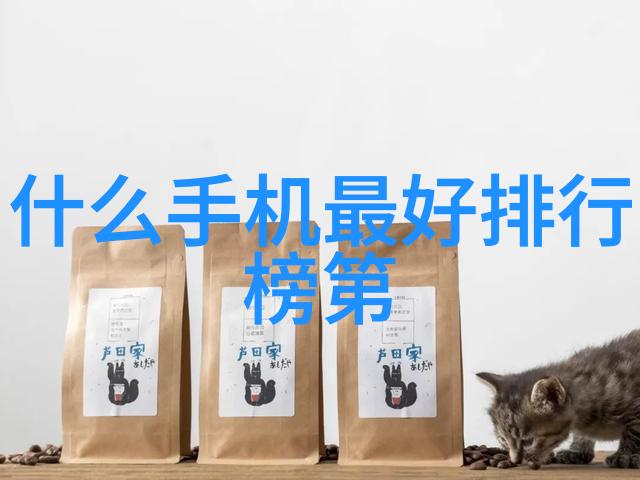 墨菲定律法国电影中的讽刺与现实