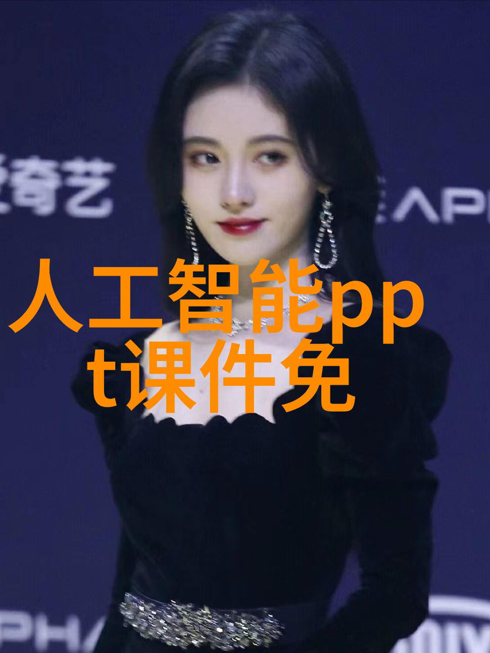 ZOL手机报价揭秘OPPO Watch 2双擎混动版超长续航智能手表新标杆