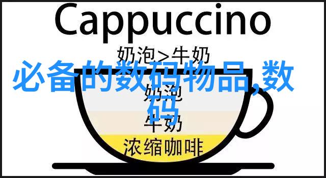 微信面对面红包能撤回吗 微信面对面红包发多了怎么回收