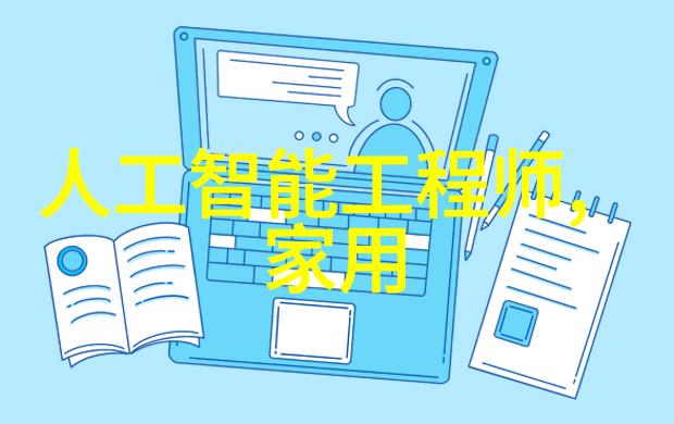 惊魂上课D跳声中被迫观看的最大视频噩梦