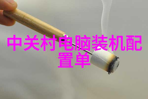 科技创业的起点如何开启你的技术梦想之旅