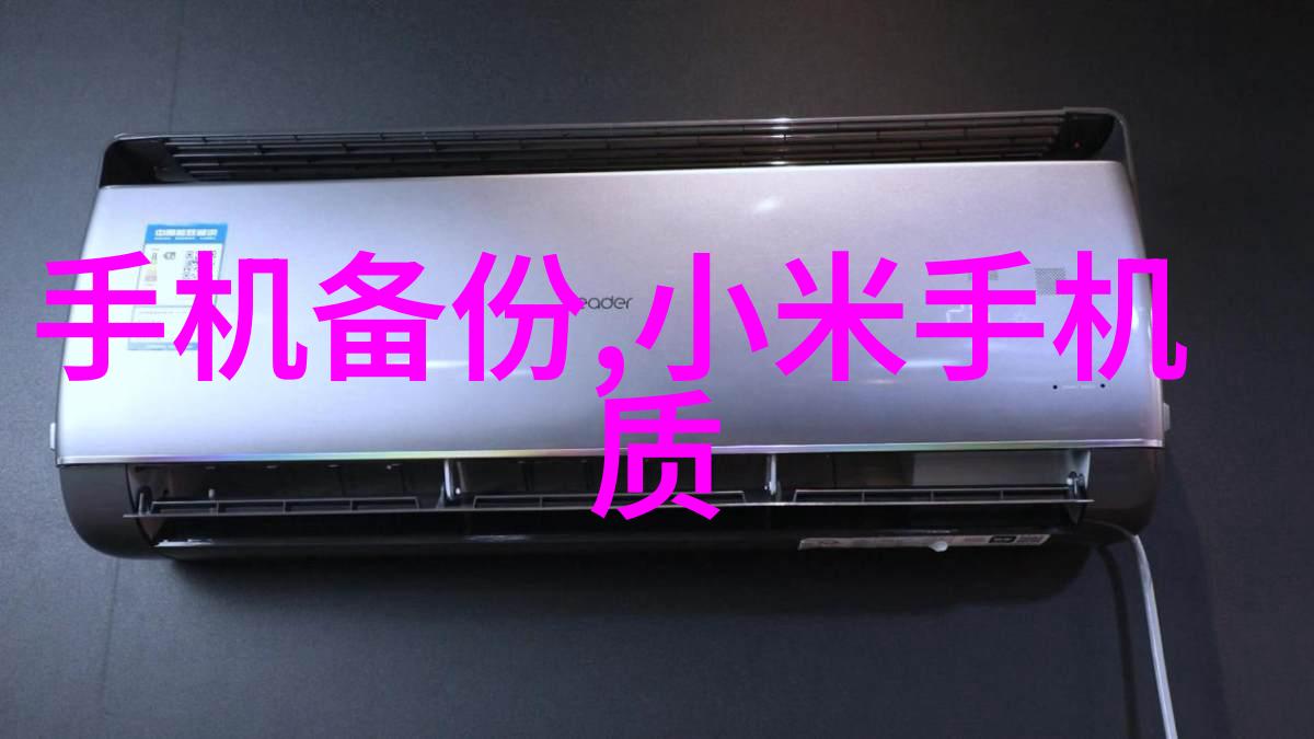 上海夜幕下的惊魂2022最新砍人案件揭秘