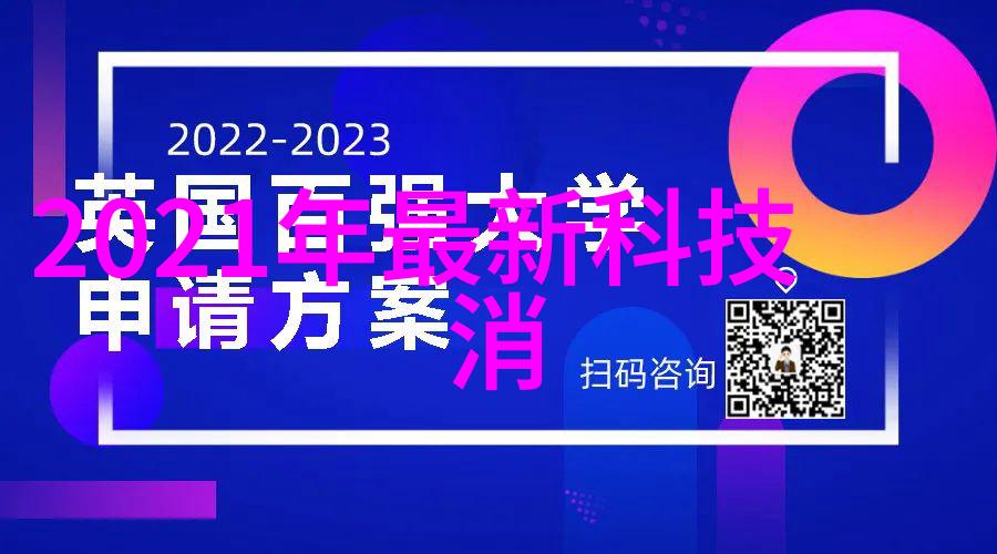 在波涛汹涌的人生海域中我错过了转舵时机